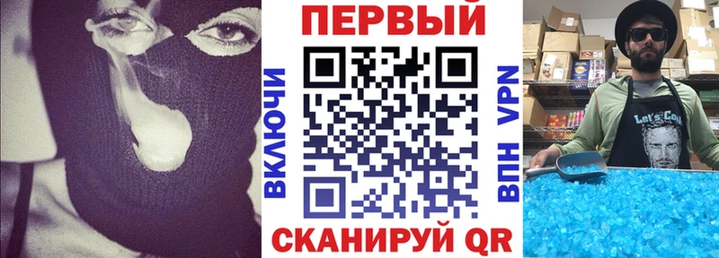 Амфетамин VHQ  Салаир 