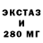 МДМА молли Erick Kleiver