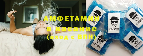 кокаин перу Дмитров