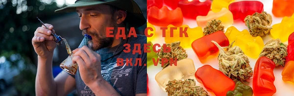 мет Покровск