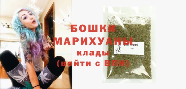 соль курить ск Покачи