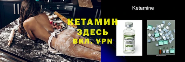 соль курить ск Покачи