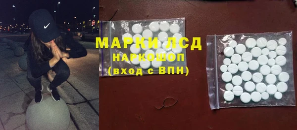 кокаин VHQ Дмитровск