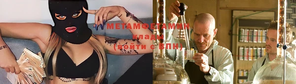 дживик Дмитриев