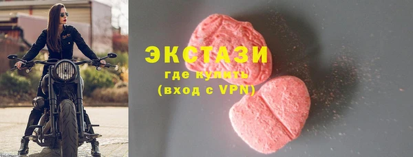 дживик Дмитриев