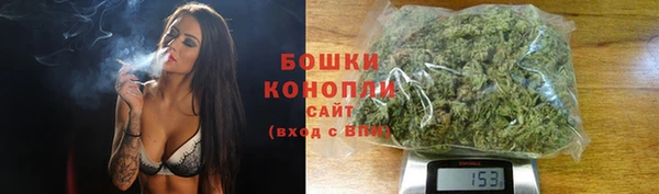 кокаин перу Дмитров