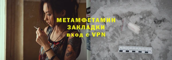 дживик Дмитриев