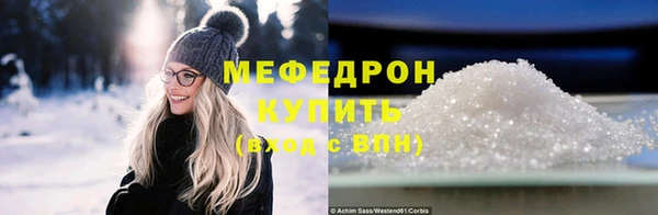 дживик Дмитриев