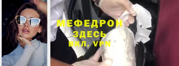 МДПВ Беслан