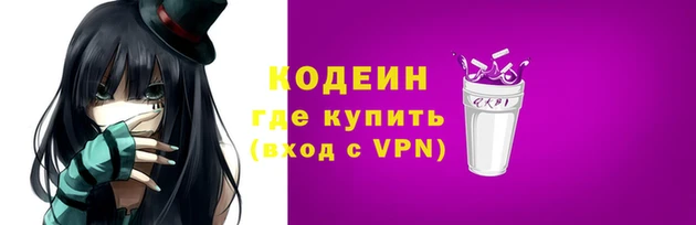 кокаин перу Дмитров