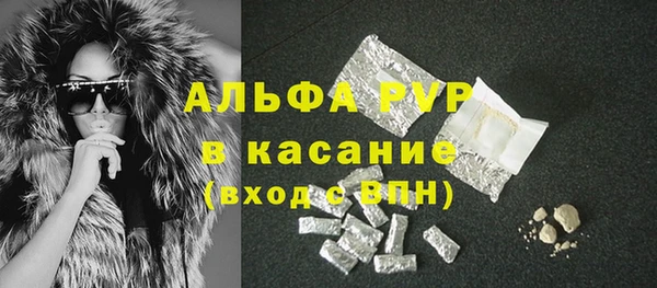 соль курить ск Покачи