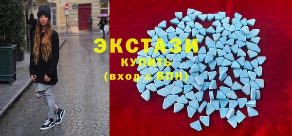 кокаин VHQ Дмитровск