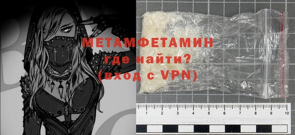 кокаин перу Дмитров