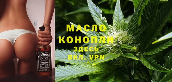 кокаин перу Дмитров