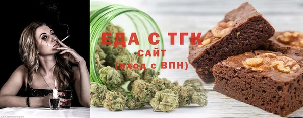 кокаин перу Дмитров