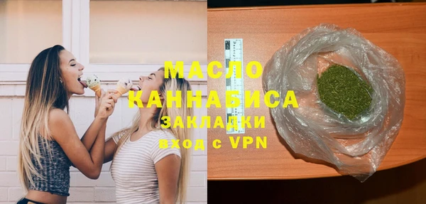 СК Билибино