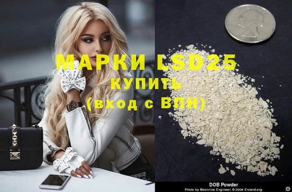 дживик Дмитриев